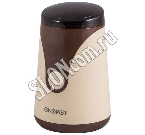 Кофемолка ENERGY EN-106 коричневый, 150 Вт - Фото