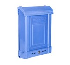 Ящик почтовый с замком синий