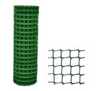 Решетка садовая 10 м, размер ячейки 50*50 мм, зеленый