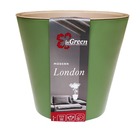 Горшок для цветов London D 12,5 см, 1 л, оливковый