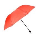 Зонт универсальный, механика, 53,5 см, 8 спиц, 302-218