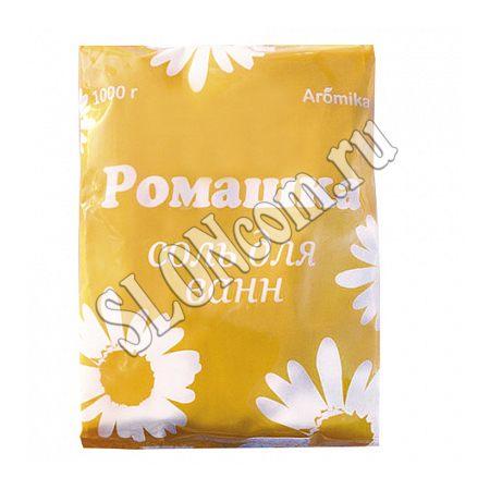 Соль для ванн Ромашка, Аромика, 1000 г - Фото