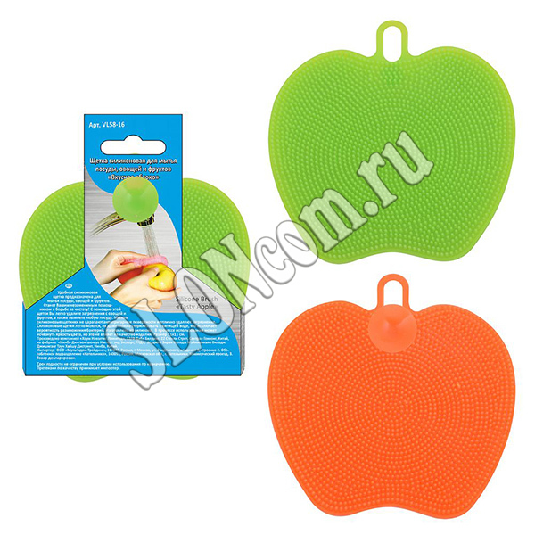 Щетка силиконовая для мытья посуды, овощей и фруктов Вкусное яблоко, 11х11 см - Фото