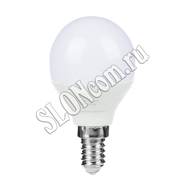 Лампа светодиодная G45 5W, E14, 420lm, 4000К, Forza - Фото