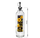 Бутылка для масла с дозатором Sun flower oil 330 мл, 01910-0052