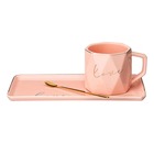 Чайный набор Break Time, 260 мл, на 1 персону, розовый, LEFARD / 90-1057