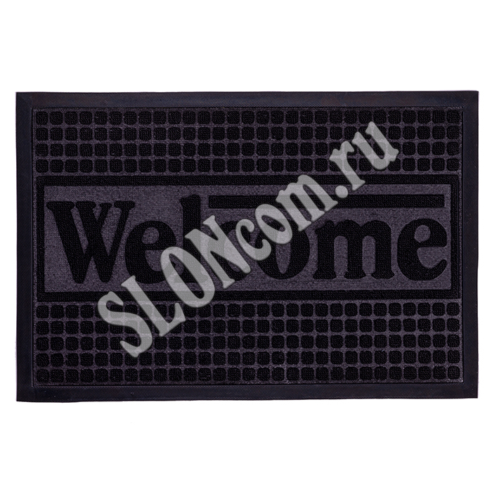 Коврик влаговпитывающий Welcome 60x90 см, черный, COMFORT 012 Dekorelle - Фото
