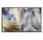 Коврик интерьерный Velvet silk 200x300 см, V130, Dekorelle