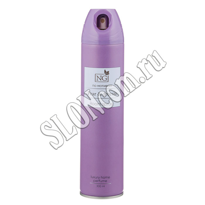 Освежитель воздуха Home Perfume 300 мл, Pear&Freesia - Фото