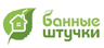 Товары для бани и сауны - по оптовым ценам - купить с доставкой
