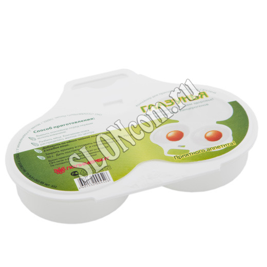 Контейнер для приготовления яиц в СВЧ Глазунья (для 2-х яиц) - Фото