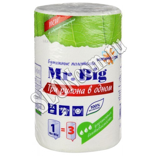 Полотенца бумажные Мягкий знак Mr.Big 2сл, 1рул, белые - Фото