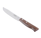 Нож кухонный Tradicional Tramontina