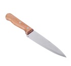 Нож кухонный Dynamic Tramontina