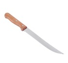 Нож для мяса Dynamic Tramontina