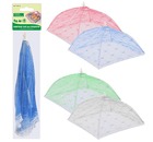 Защитный зонт для продуктов 41*41*25 см