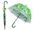 Зонт Листья (полуавтомат)