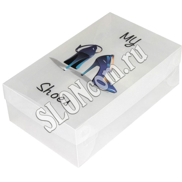 Коробка для женской обуви, SB3, 30*18*10 см - Фото