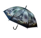 Зонт Париж (полуавтомат) D95см