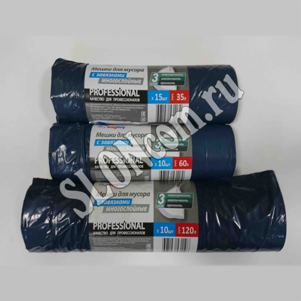 Мешки для мусора с завязками многослойные, 35 л/15 шт, 30 мкм, темно-синие - Фото