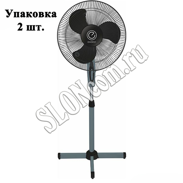Вентилятор напольный, 40 см, черный, 40Вт Energy, 2 штуки/коробка - Фото