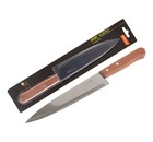 Нож поварской Albero, 20 см, деревянная рукоятка, MAL-01AL, Mallony