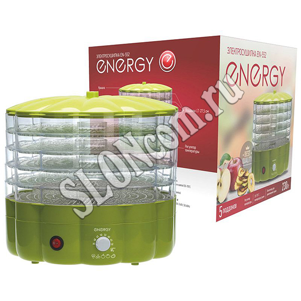 Сушилка электрическая Energy для продуктов 5 поддонов D 27.5 см, 6,3 л - фото
