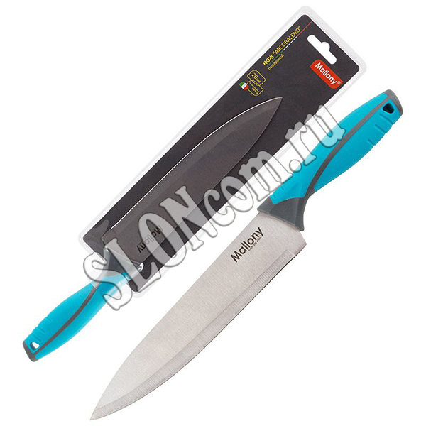 Нож поварской с прорезиненной рукояткой 20 см, Arcobaleno MAL-01AR - Фото