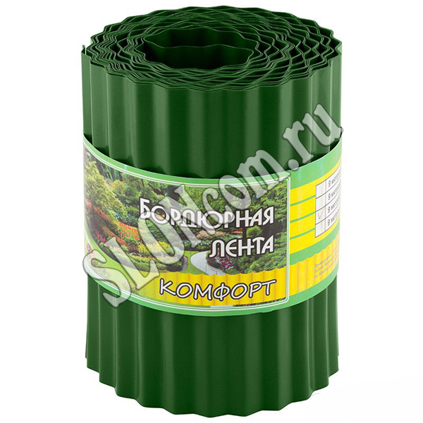 Бордюр для газонов, грядок Комфорт H 20 см, L 9 м, зеленый, эконом - Фото