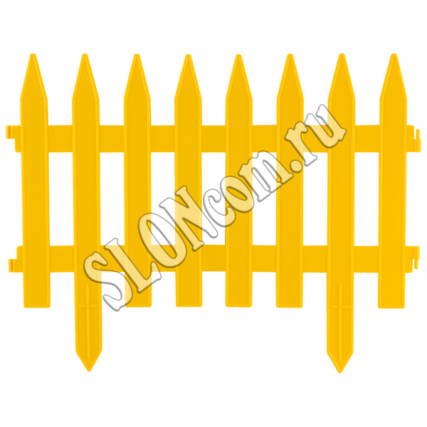 Забор декоративный Gotika желтый 4 секции, длина 1,8 м - Фото