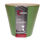 Горшок для цветов London 230 мм, 5 л, оливковый