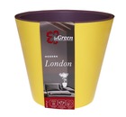 Горшок для цветов London 230 мм, 5 л, спелая груша и морозная слива