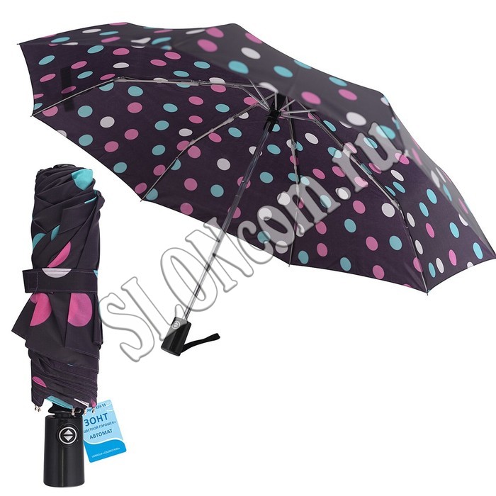 Зонт складной Цветной горошек автомат  FX24-53 - Фото