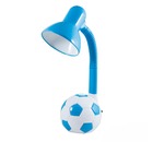 Лампа электрическая настольная голубая Energy, EN-DL14C