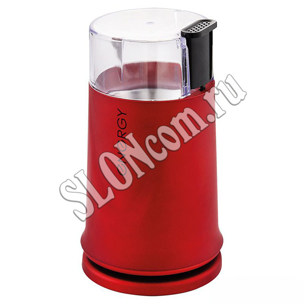 Кофемолка Energy 150 Вт, красный, EN-110 - Фото
