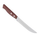 Нож кухонный Tradicional Tramontina 2 шт, 22212/205
