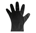 Перчатки одноразовые, эластомер, Черные, размер M, набор из 100 перчаток Aviora