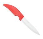 Нож кухонный керамический 10 см, Satoshi, 803-134