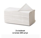 Полотенца бумажные листовые V-сложения 1 сл, 200 шт, Терес Стандарт, Т-0226