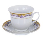 Набор чайный на 1 персону Минкар 220 мл, Аврора 113-19106