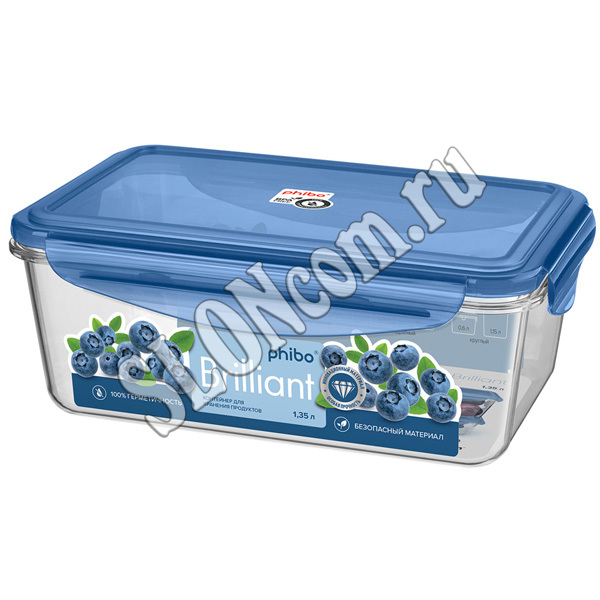 Контейнер для продуктов герметичный Brilliant 1,35 л, синий - Фото