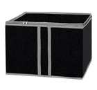 Коробка для стеллажей и антресолей Black, 35х30х25 см