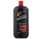 Мыло хозяйственное жидкое для мытья полов Антистатик, 1100 мл, флип-топ