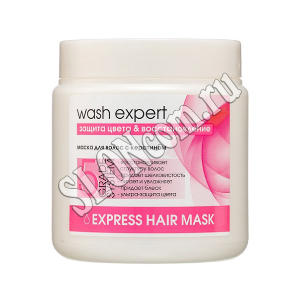 Маска для волос «Wash Expert» защита цвета и восстановление, 500 мл - Фото
