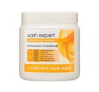 Маска для волос «Wash Expert» интенсивное питание, 500 мл