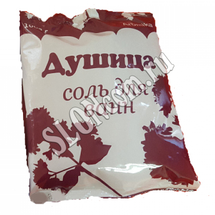 Соль для ванн Душица, Аромика, 1000 г - Фото