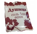 Соль для ванн Душица, Аромика, 1000 г