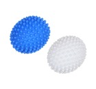 Мячи для стирки и сушки белья, набор 2 шт., ПВХ, 8,1х6,2 см, Vetta