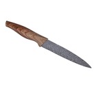 Нож кухонный универсальный, 12,7 см, нжс с антиналипающим покрытием, Алмаз, Satoshi