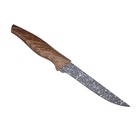 Нож кухонный универсальный, 15 см, нжс с антиналипающим покрытием, Алмаз, Satoshi